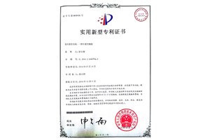 常州市凱瑞思機(jī)械有限公司是從事雙錐回轉(zhuǎn)真空干燥機(jī),高效濕法混合制粒機(jī)的研究、開(kāi)發(fā)及制造的專(zhuān)業(yè)廠(chǎng)家，雙錐回轉(zhuǎn)真空干燥機(jī),高效濕法制粒機(jī)。電話(huà)：13584324230