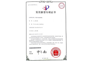 常州市凱瑞思機(jī)械有限公司是從事雙錐回轉(zhuǎn)真空干燥機(jī),高效濕法混合制粒機(jī)的研究、開(kāi)發(fā)及制造的專(zhuān)業(yè)廠(chǎng)家，雙錐回轉(zhuǎn)真空干燥機(jī),高效濕法制粒機(jī)。電話(huà)：13584324230